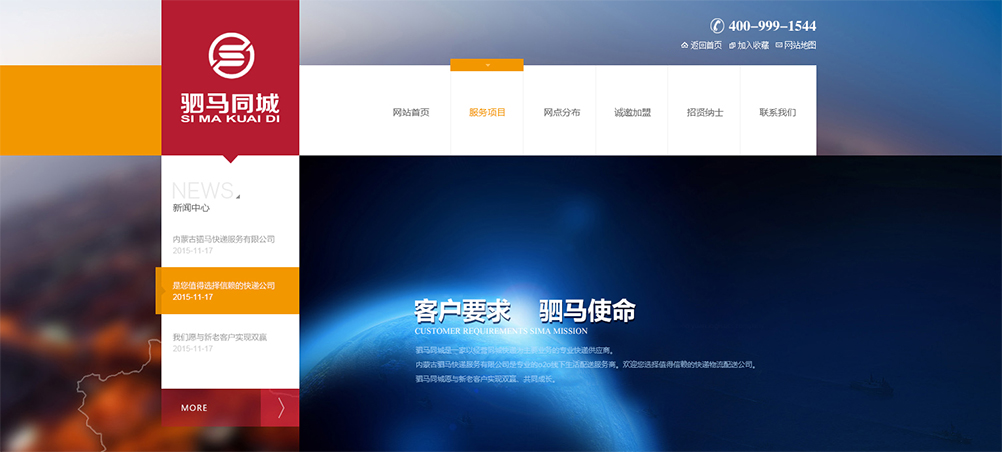 ag�ٷ���վ��(����)��ҳ���