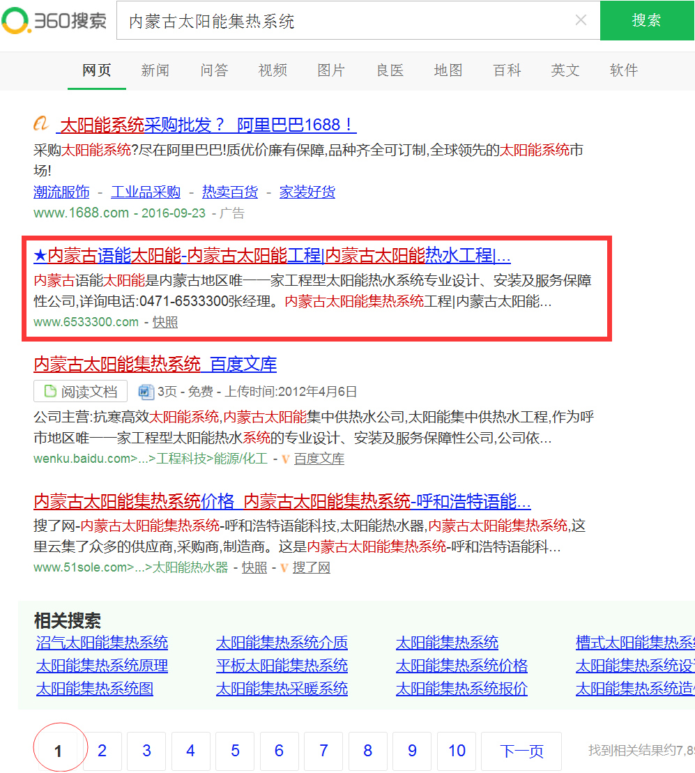 ag�ٷ���վ��(����)��ҳ���