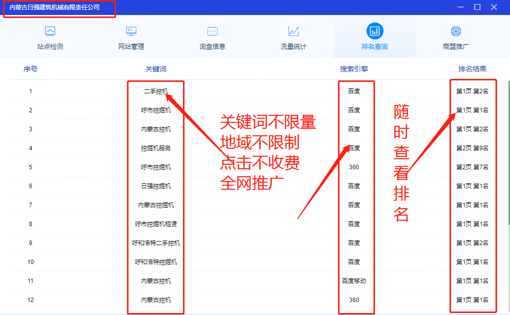 ag�ٷ���վ��(����)��ҳ���