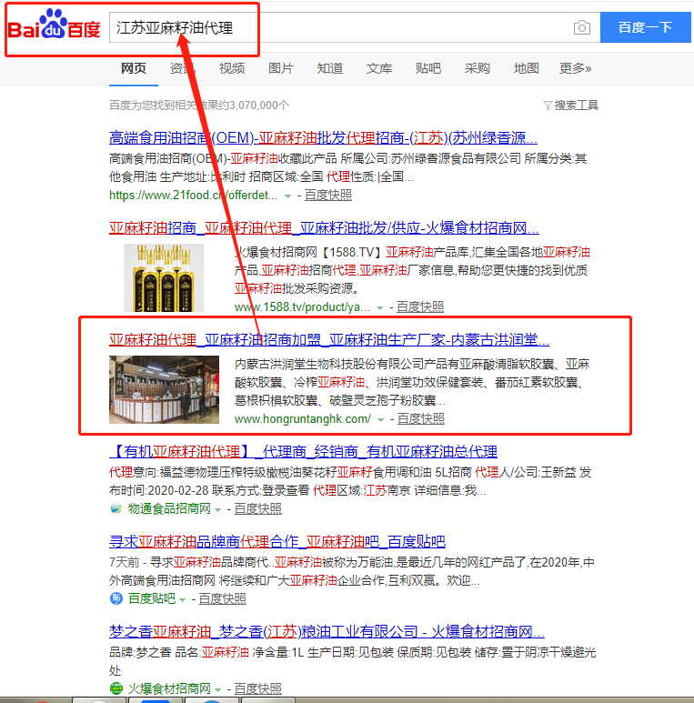 ag�ٷ���վ��(����)��ҳ���