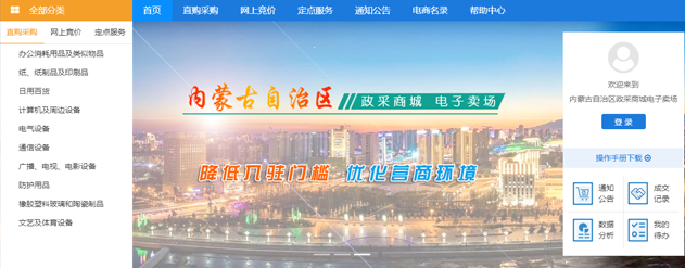 ag�ٷ���վ��(����)��ҳ���