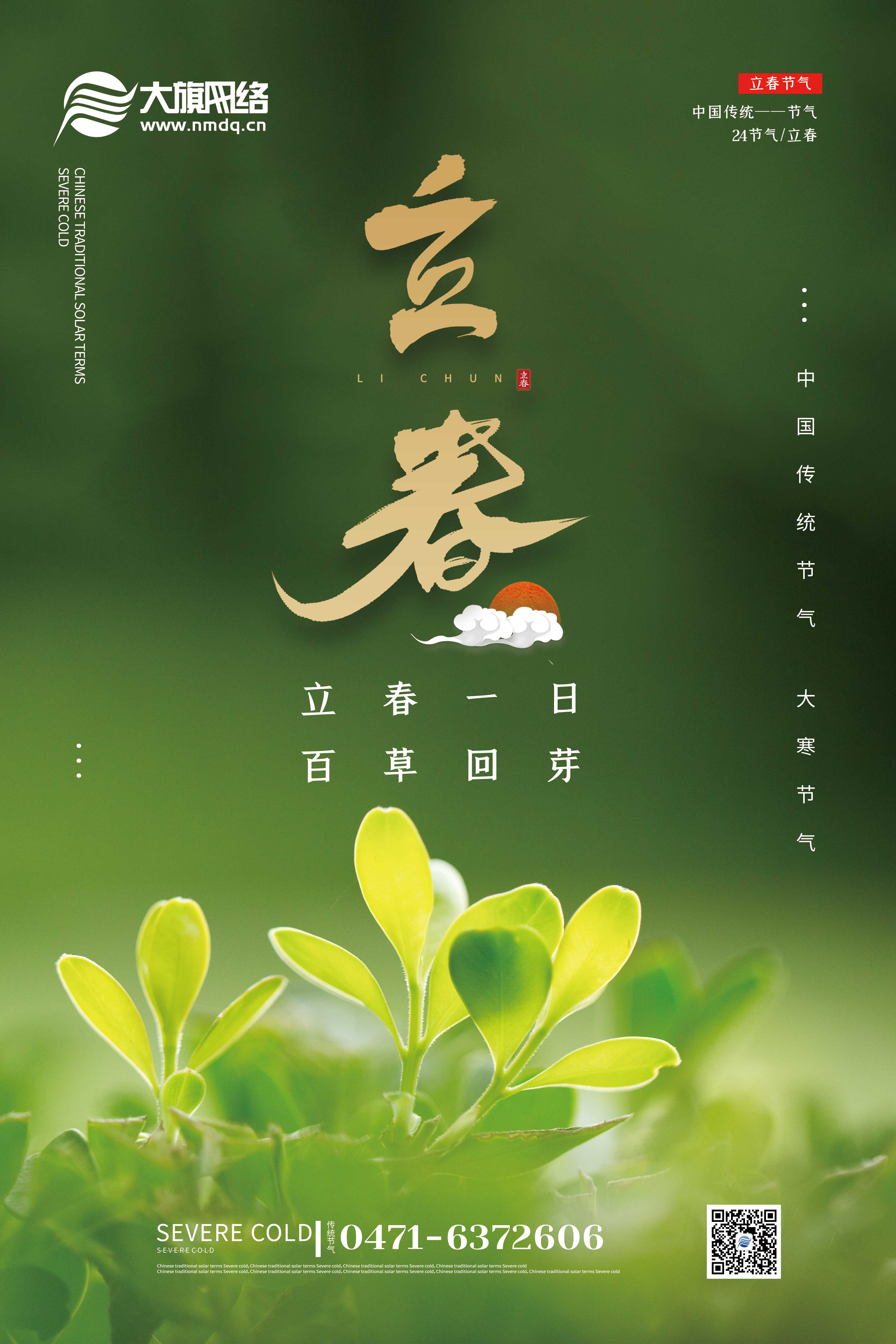 ag�ٷ���վ��(����)��ҳ���