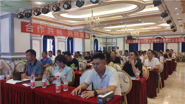 ag�ٷ���վ��(����)��ҳ���