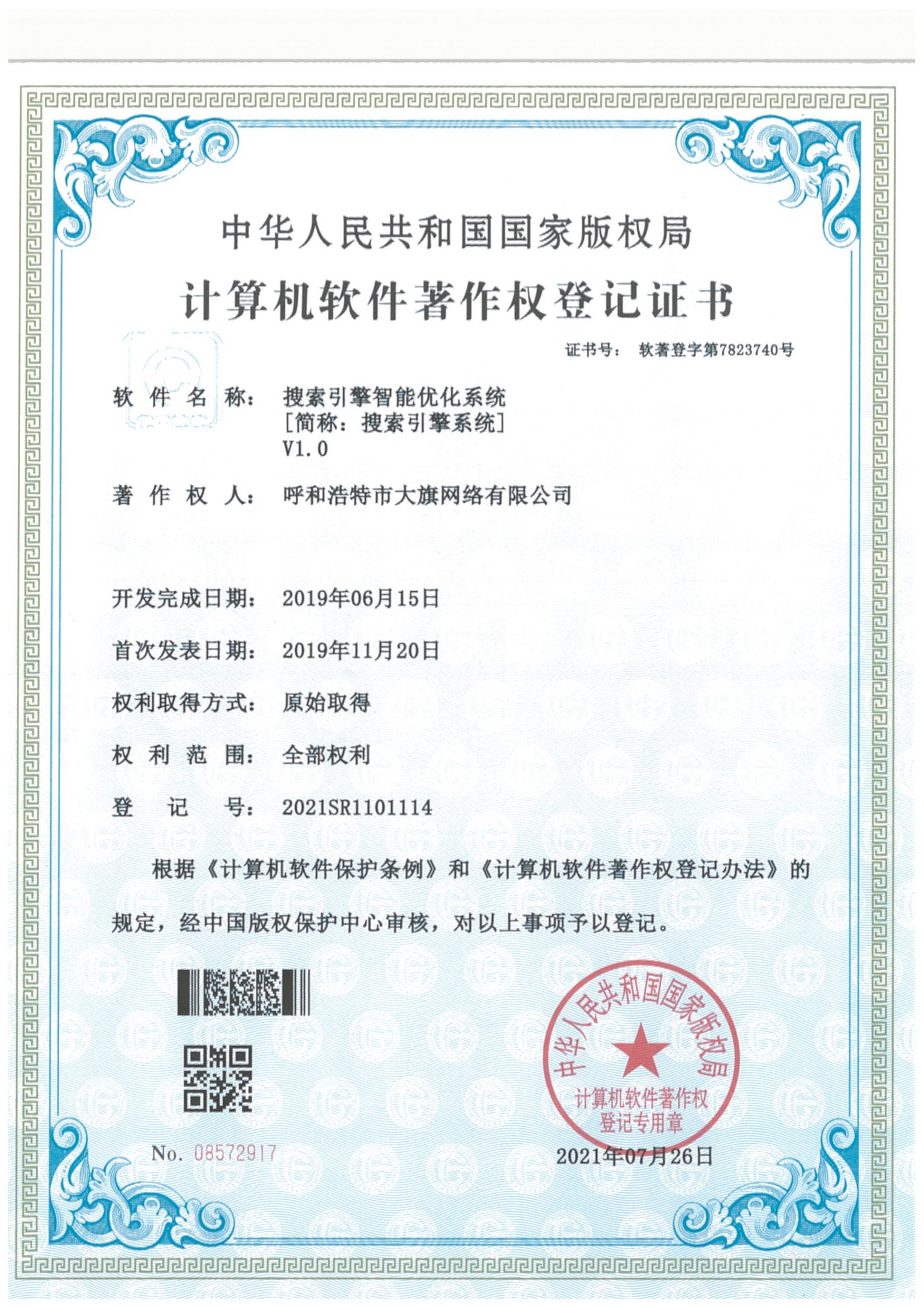 ag�ٷ���վ��(����)��ҳ���