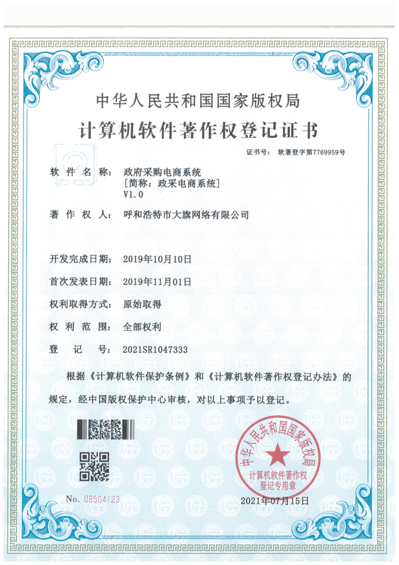 ag�ٷ���վ��(����)��ҳ���