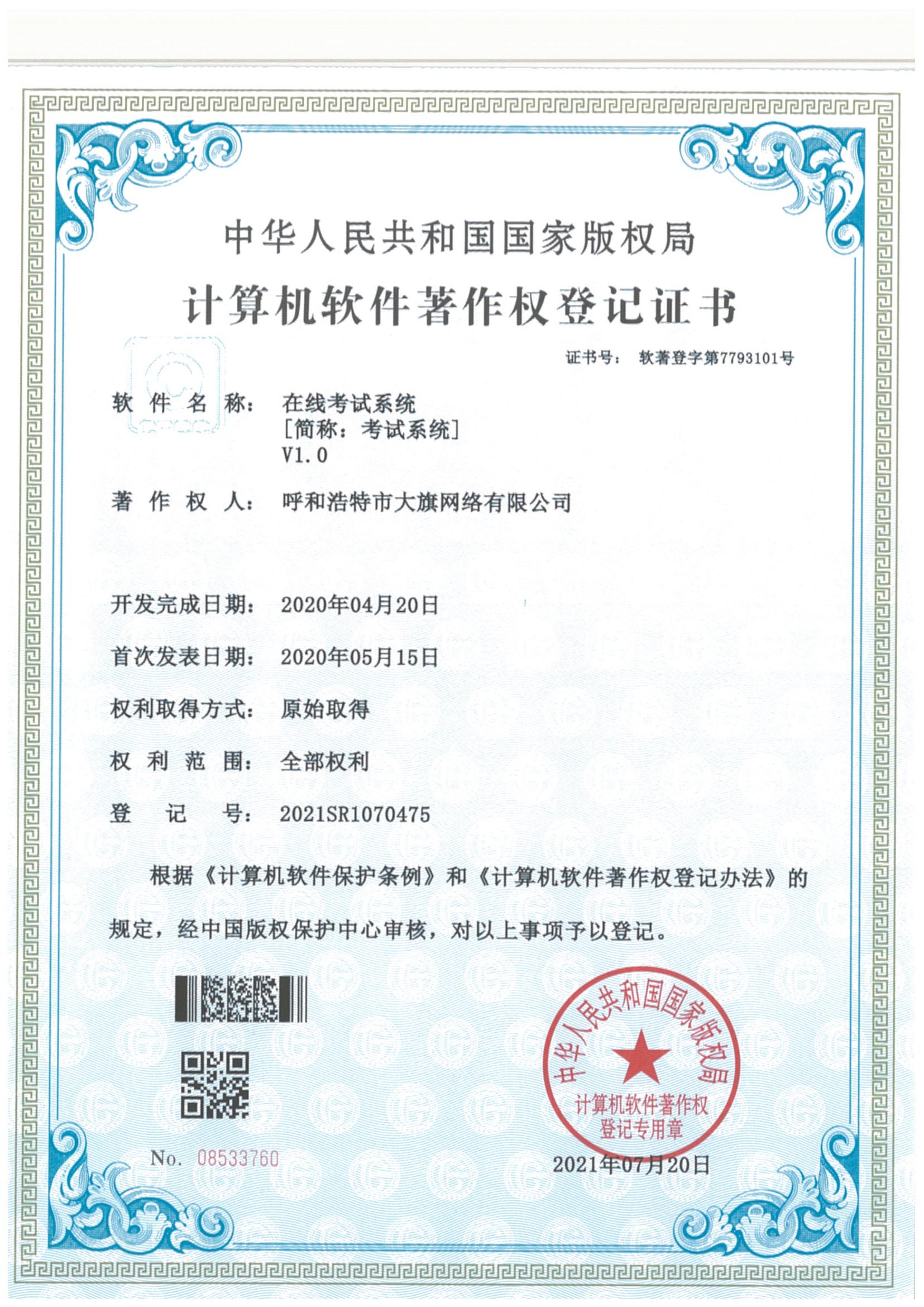 ag�ٷ���վ��(����)��ҳ���