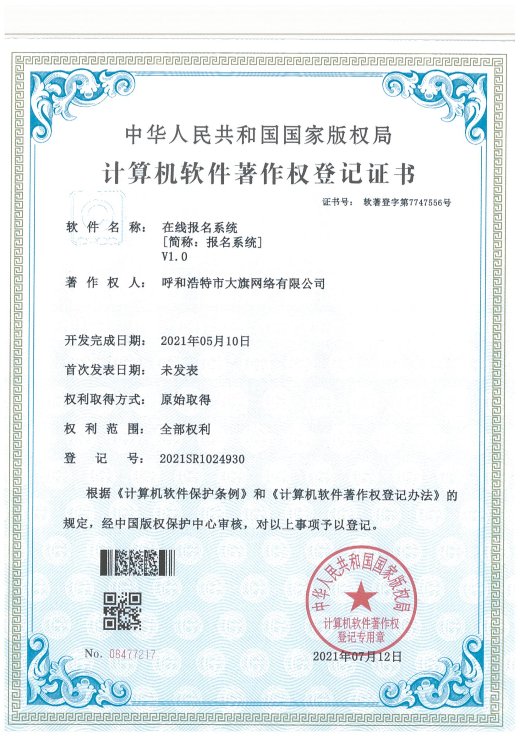 ag�ٷ���վ��(����)��ҳ���